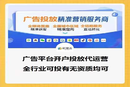 从入门到精通：SEM竞价专员成长案例